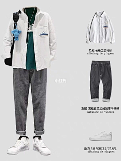 不懂也得懂采集到穿衣搭配