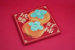 踅菜市仔台南菜市场 台湾 菜市场 字体设计 插画设计 美食地图 logo设计 vi设计 空间设计