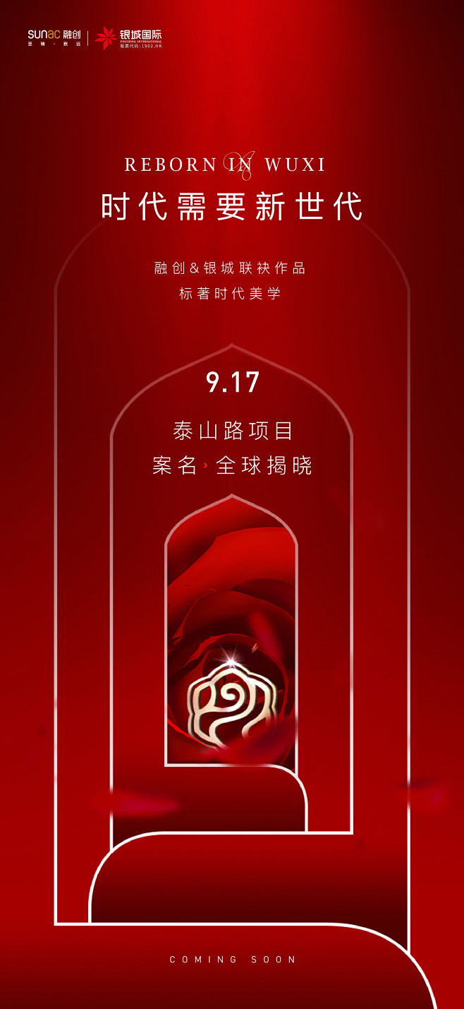 7701600006865_.pic_h...