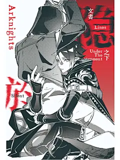 真的是纯爱 - 小红书