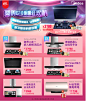 【美的CXW-260-DJ588R】美的（Midea）抽油烟机灶具套装侧吸式 烟灶套装(天然气)高温蒸汽洗 极光20大吸力 CXW-260-DJ588R【行情 报价 价格 评测】-京东