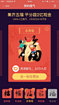来自相册