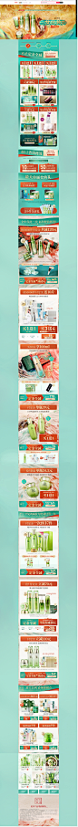 首页-百雀羚旗舰店-天猫Tmall-2019.10.16.com