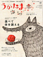 创意国外海报8