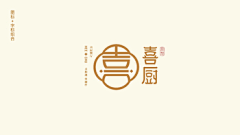 黑眼圈JJ采集到LOGO