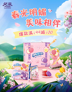 2TnRQ8f8采集到待归类采集