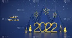 2022年新年快乐。3D金色金属数字与金属圆锥形松树，云杉树，金色雪花和彩色纸屑在蓝色背景。圣诞背景