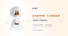 荼蘼花开~采集到banner