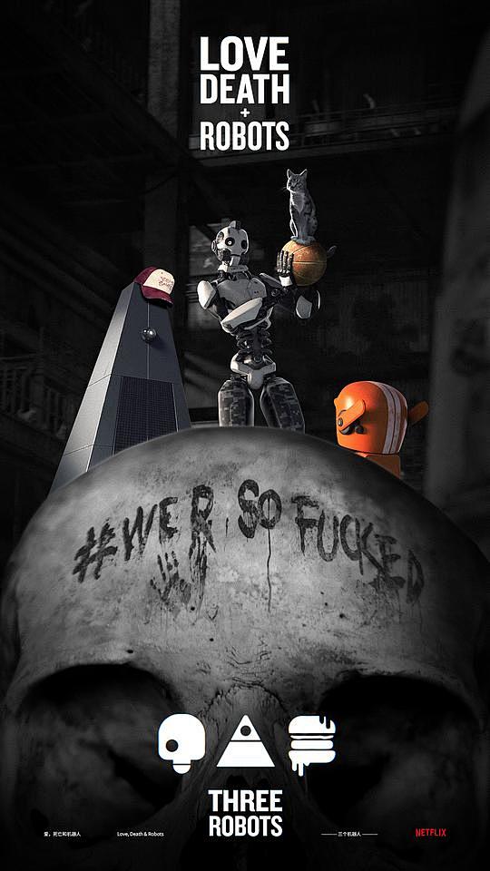 Love, Death& Robots ...