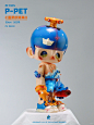 新品｜温柔的海角 - 小红书