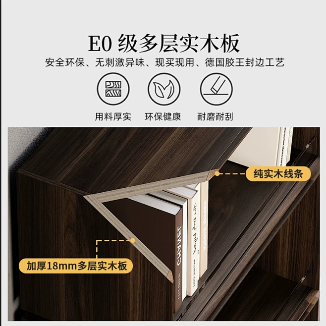 实木书柜书架胡桃木落地美式客厅复古酒柜收...