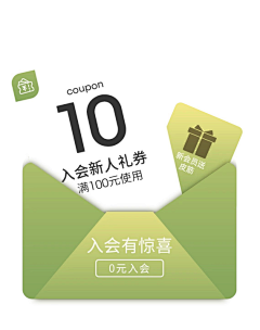 套图子凡采集到标签