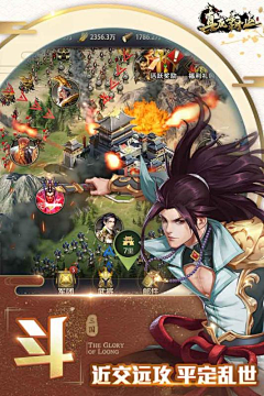 看痣少年采集到banner