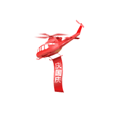 老大的画板采集到元素-3D立体