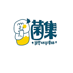 faylok采集到logo