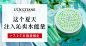 淘宝网 - 淘！我喜欢