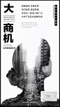 平面约设计：sdxc0006  面膜   营养品  母婴  尿不湿  箱包  保健  口红  防晒霜  洁面   面霜  卸妆   眼霜  凝胶  隔离   睫毛膏  乳胶枕  乳胶   元旦  腊八节  小寒  大寒  除夕 春节  立春  元宵节  情人节  妇女节  植树节  春分  愚人节  清明节  劳动节  青年节  立夏  母亲节 护士节  小满  儿童节  芒种  父亲节  端午节  建党节  小暑  大暑  建军节  立秋  处暑  中元节    微商海报  朋友圈海报  创意设计 文