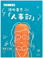 20181205180326