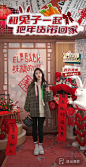 微信图片_20230227230540