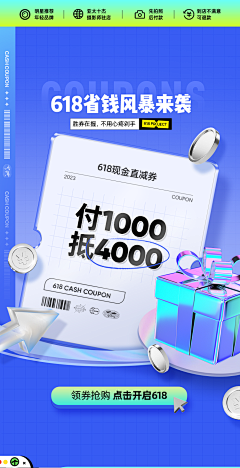 慢慢啊采集到婚礼