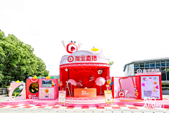 咸鱼粥采集到包装