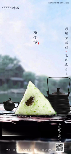 小星星221采集到小星星