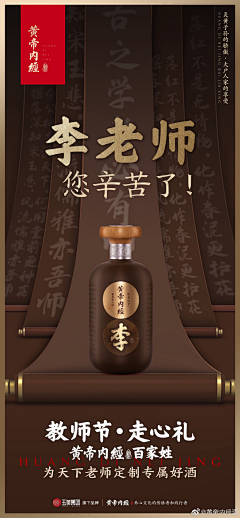 NEVER( ̄- ̄)采集到品牌视觉