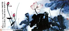 国画大师张大千荷花