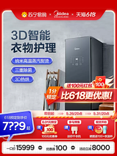 nKHMzpgV采集到待归类采集