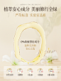 护发精油女防毛躁柔顺剂修复干枯补水顺滑持久留香官方旗舰店正品-tmall.com天猫