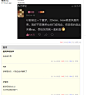 热榜
