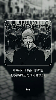 小小倩的温柔时光采集到沉默