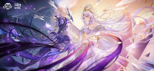 壁纸｜三周年横版壁纸.. - 三国志幻想...