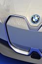 bmw vision dynamics