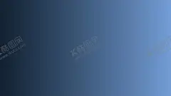 渐变背景素材 【酷图网】渐变,背景,壁纸,底图,单色,多彩,彩色,色彩,设计,素材,高分辨,桌面,精品,广告,画册,包装,名片,纯色,海报,桌布,底纹,效果,绝美,美感,美,