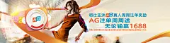 开体育app官方入口高清赛事直播界面