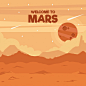 火星风景插画背景