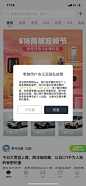 新手指引