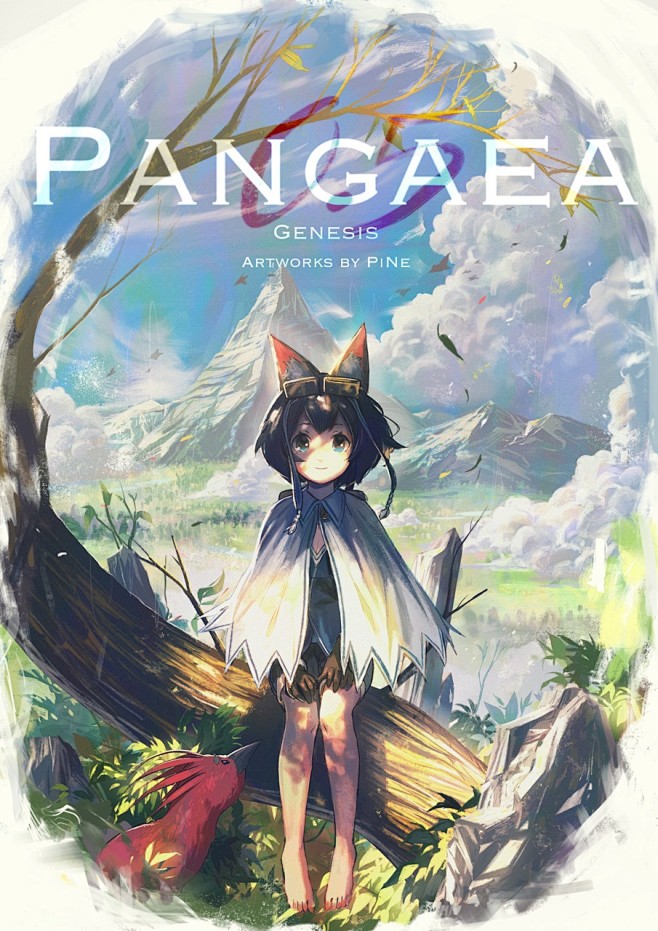 「PANGAEA:関西コミティア」/「P...