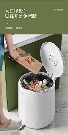 佳帮手脚踩垃圾桶脚踏式厕所卫生间带盖轻奢客厅家用婴儿防臭尿布-tmall.com天猫