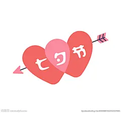 七夕情人节图标元素