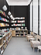 Reading Room. Foto: Achim Hatzius
