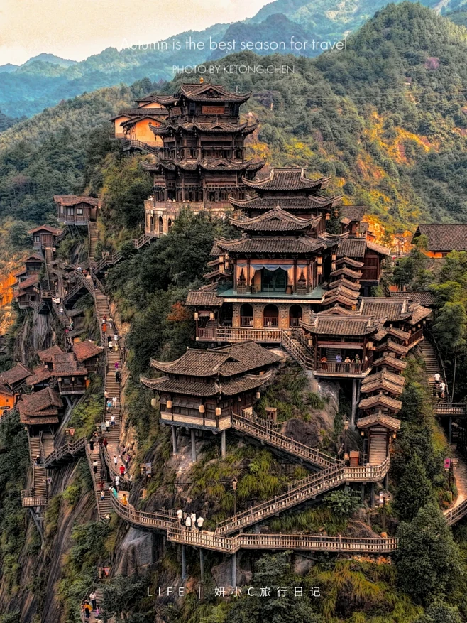 望仙谷 国庆出行想看夜景的真心劝退-花瓣网