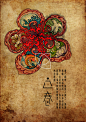 【四时八节-立春】中国风，明信片，节气，插画，手绘