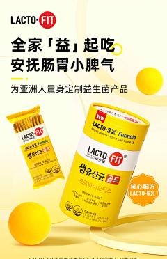 HUI惠~采集到海报设计