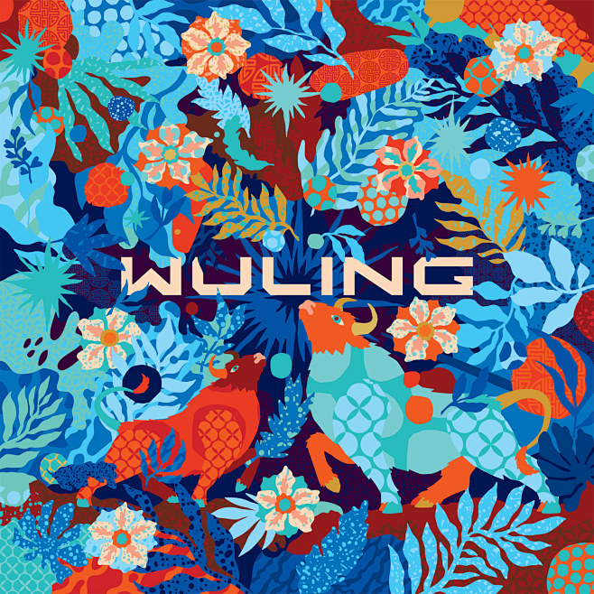 Wuling - Year of the...