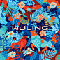 Wuling - Year of the Ox