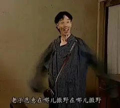 244张万能表情包可以回复所有问题 : 万能表情包可以回复所有问题 共给大家整理出来共244张 整理不易，感谢大家的支持叮，在中间强行进入自我介绍 我的宝藏星球「 @真真同学」公众号 分享 文案｜壁纸｜热爱｜期待你的光临啊，我的宝藏星球，希望你们都…