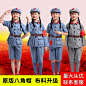 儿童小红军演出服小学生表演服装女童衣服八路军时期少儿抗战童装-tmall.com天猫