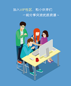 MDhappy采集到网页登录页面